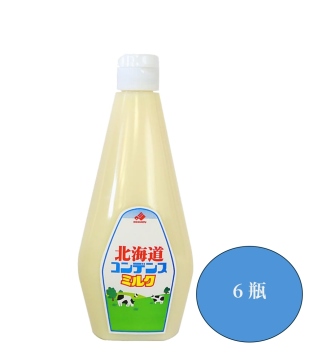 北海道乳業100％煉乳1KG/瓶-6瓶