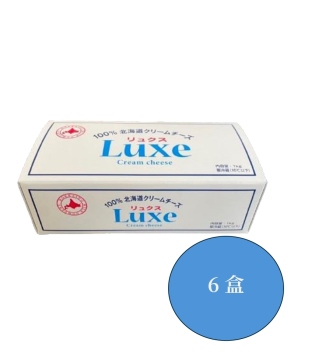 北海道乳業-LUXE 1kg/盒-6盒