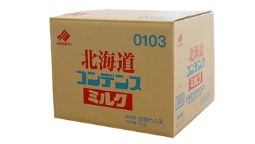 北海道乳業100％煉乳1KG/12瓶/箱