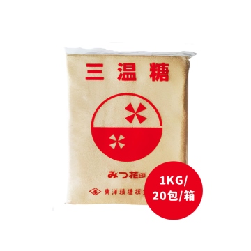 東洋精糖-三溫糖   1KG/20包/箱
